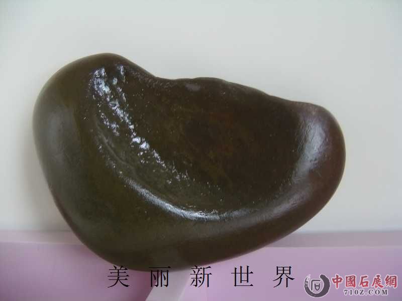 IMAG0015.jpg