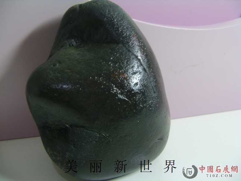 IMAG0046.jpg