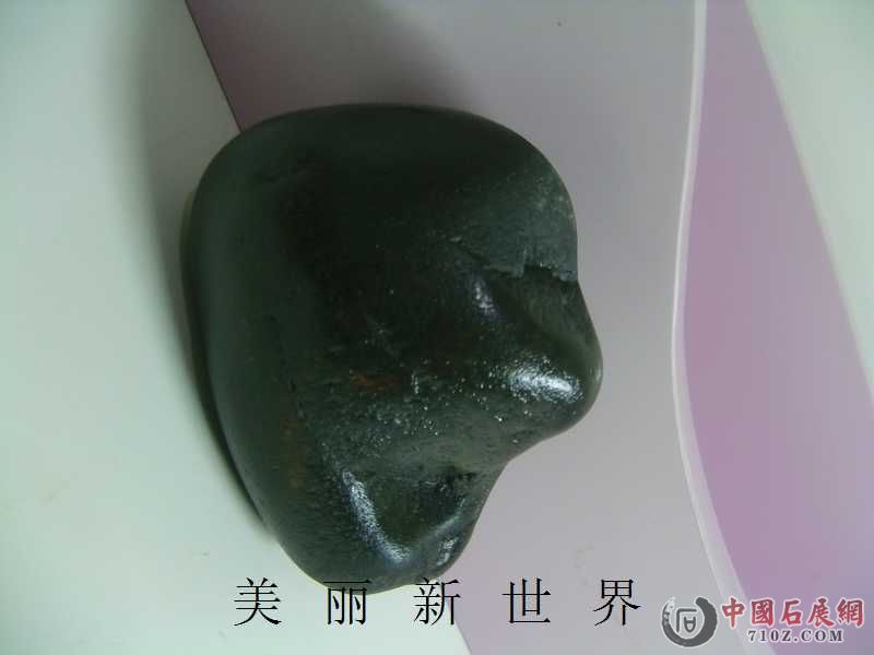 IMAG0047.jpg
