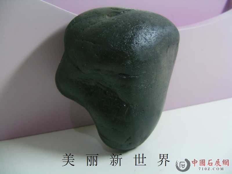 IMAG0049.jpg
