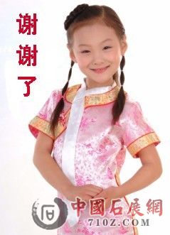 115954ibv3viz4mykidmcm.jpg