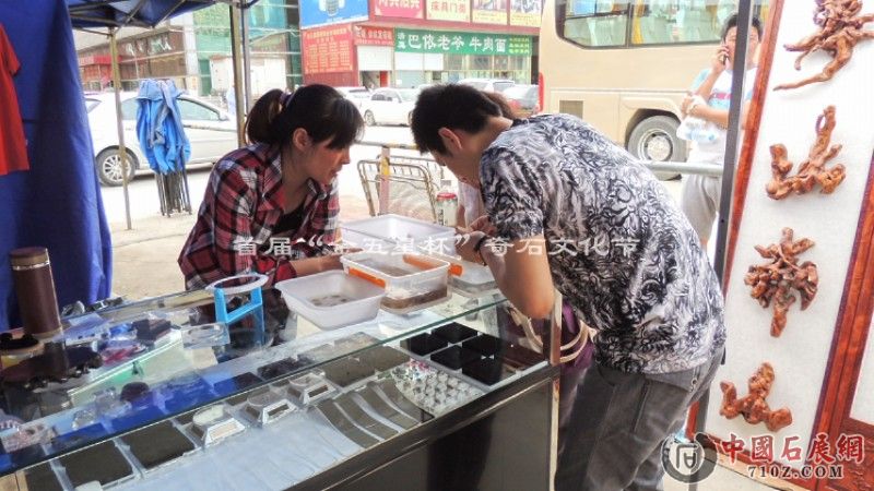 conew_dscn3288.jpg