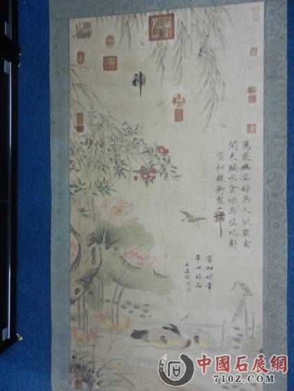 20130409145915475.jpg