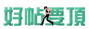 002Ҫ.gif