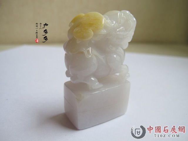 Ƭ 005.jpg