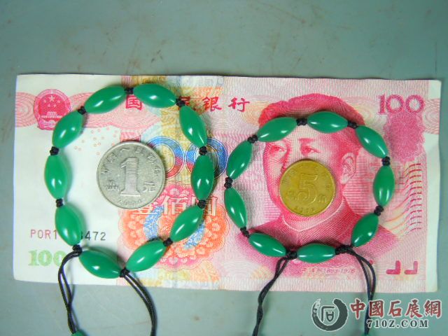 DSCN9561.JPG