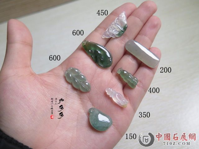 Ƭ 045.jpg