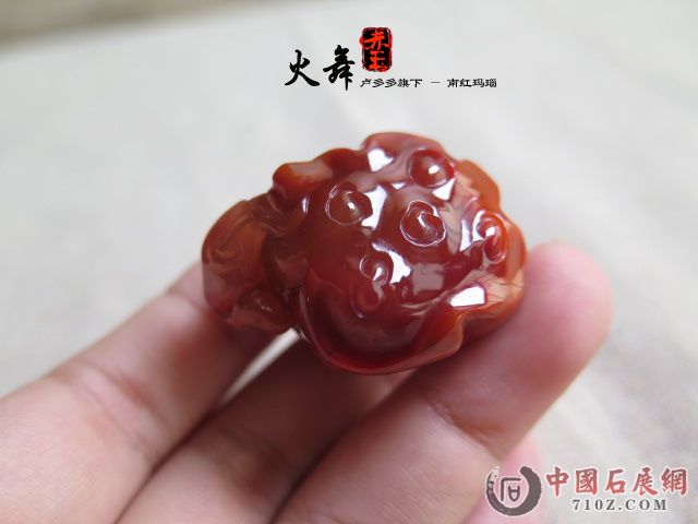 Ƭ 1167.jpg