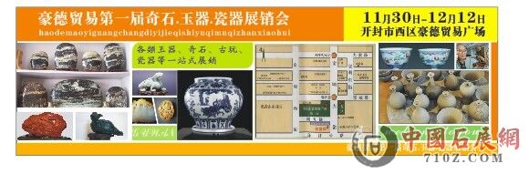 QQͼƬ20141125195659.jpg