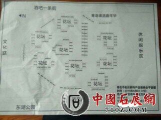 212404wlw8ul4u09zht9hw.jpg