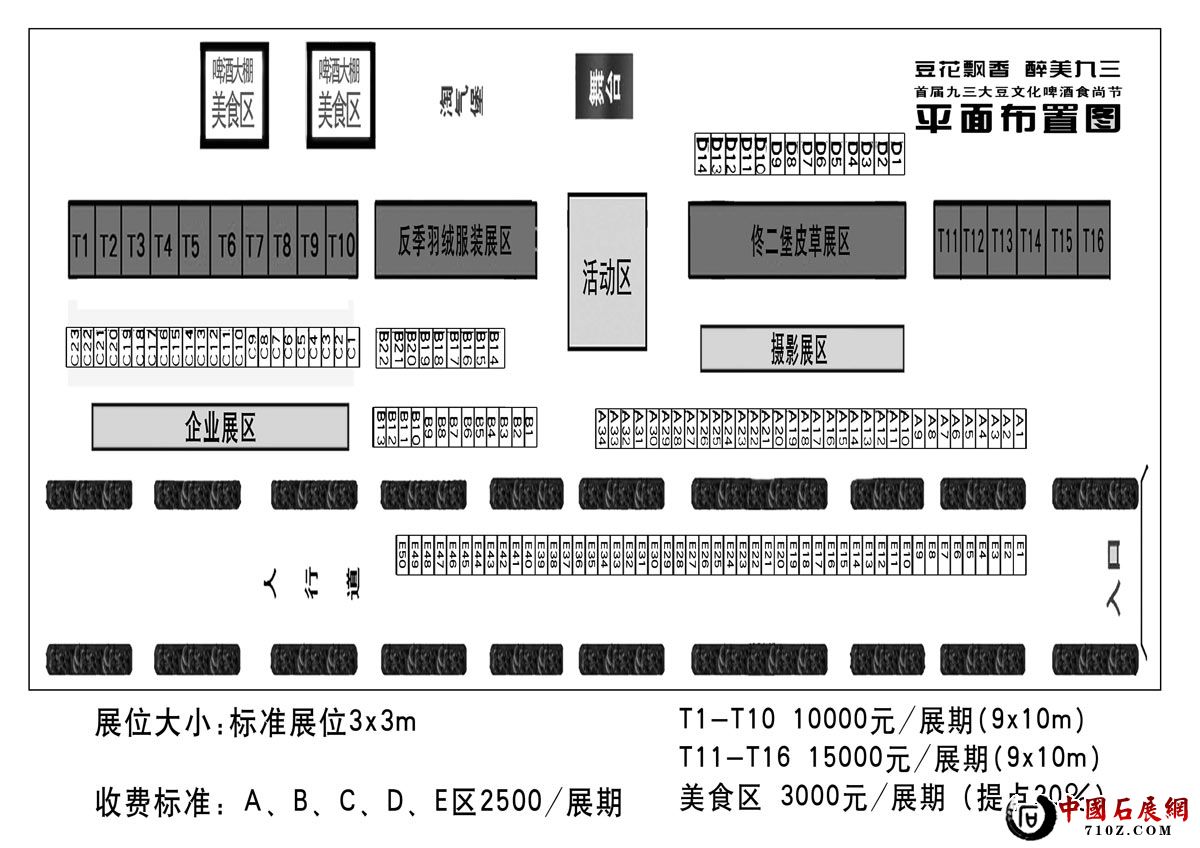 ƽ沼ͼ-.jpg