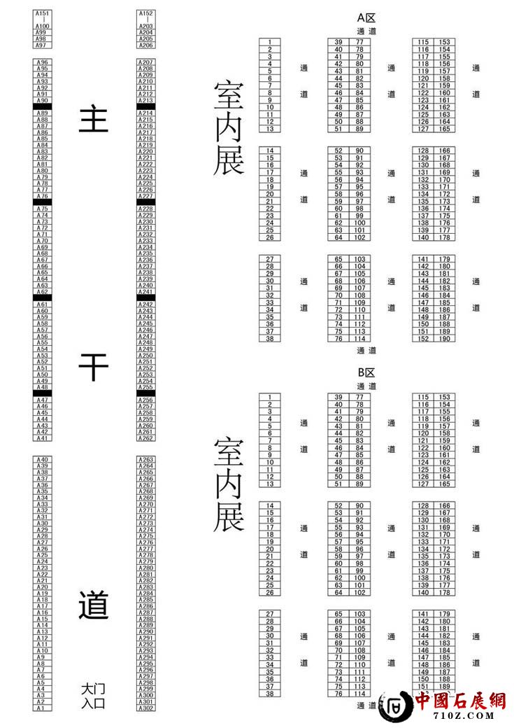 1663311072.jpg