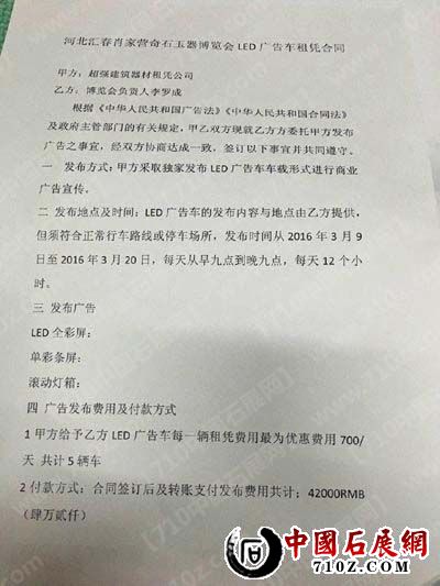 173715fxkojyq39yb9gmqa.jpg