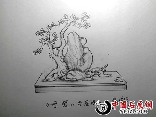 ʯ14.JPG