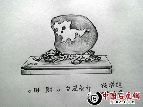 ʯ16.JPG