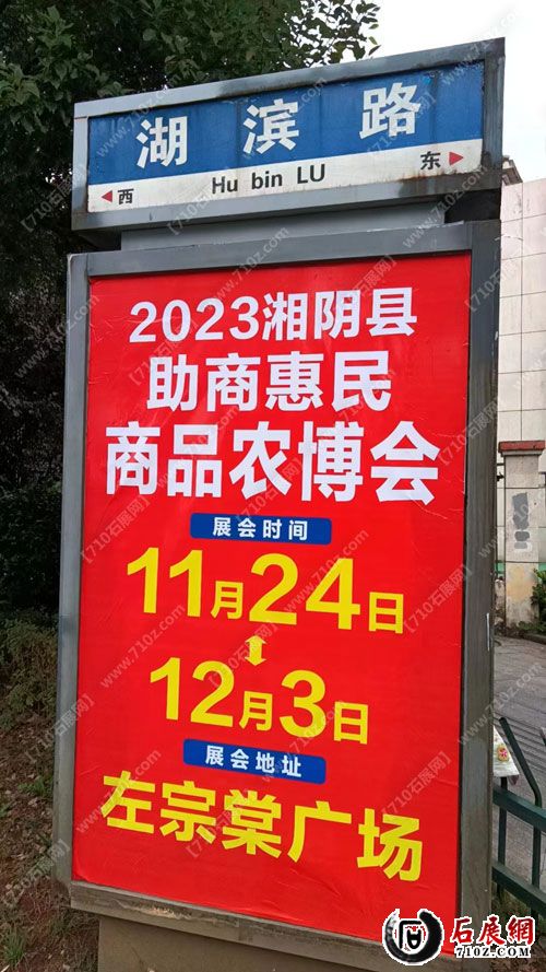 ΢ͼƬ_20231120235413.jpg