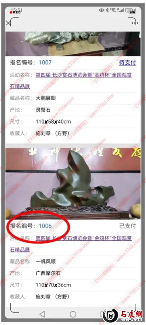 20.webp.jpg