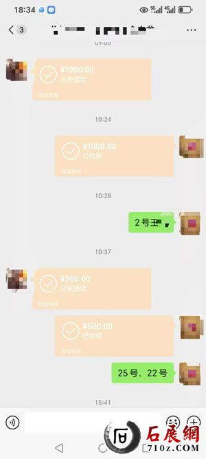 ΢ͼƬ_20250502202422.jpg