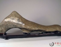 Qixia Stone 62x25x12 cm