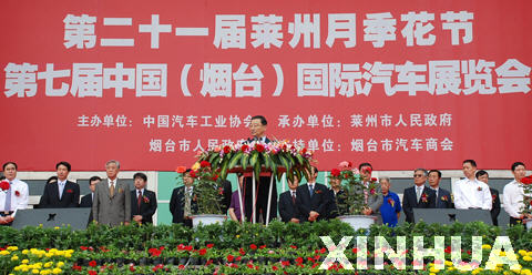 ���ݾٰ��辰��ʯ����չ��26���ԡ��Ҹ�����Ϊ����ľ����Ļ��