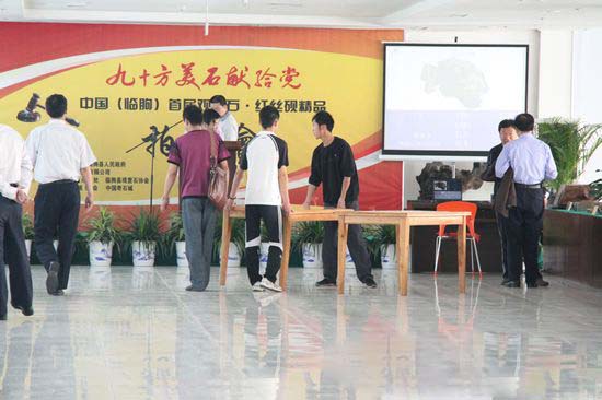 5��27�� �й������ԣ��׽����ʯ����˿�⾫Ʒ������