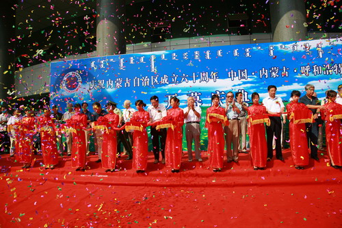 �׽���ͺ�����ʯ�Ļ�����������8��5��ʢ��Ļ