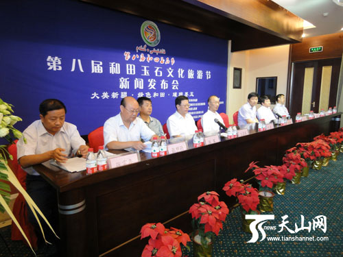 ������ʯ�Ļ����νڰ��µ׽����½�ī���ؾٰ�