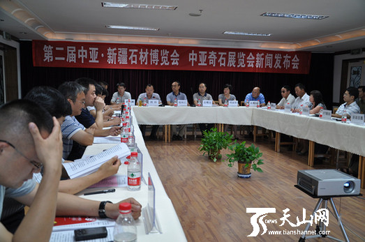 �ڶ������ǡ��½�ʯ�Ĳ�����8�½���۷���ؾ���