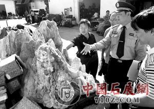 ������������ʯ��Υ��������ˮ����ɿ�ʯ����������Υ��(ͼ)