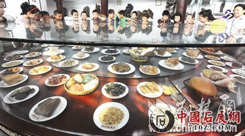 �人�л���ʯ������ʯͷ��� �����Ͳ��ܳ�