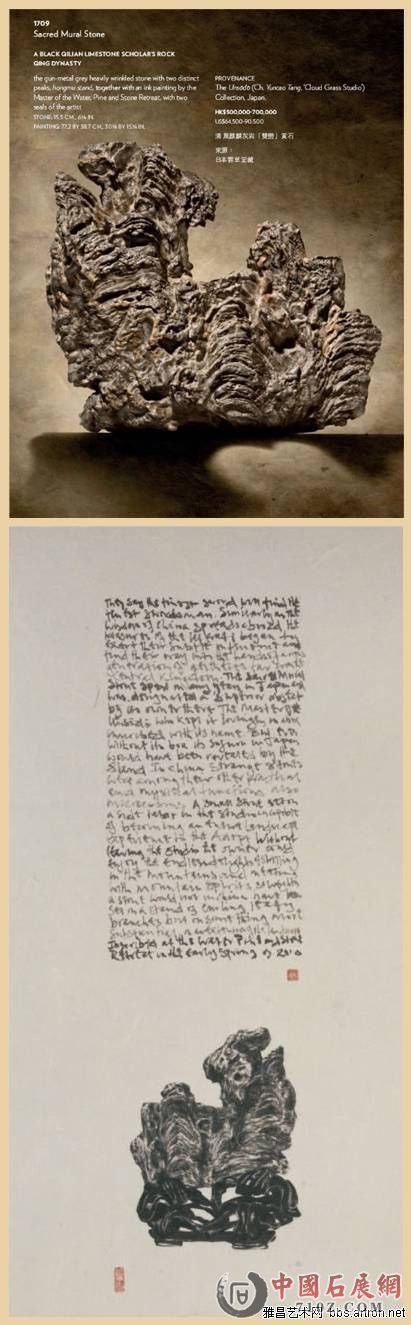 �� ��������� ��˫�͡� ��ʯ.jpg