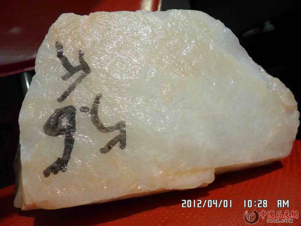 �����޵���ת�õ绰��13885408474