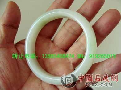 �����޵���ת�õ绰��13885408474