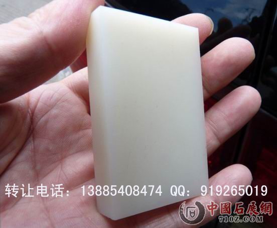 �����޵���ת�õ绰��13885408474