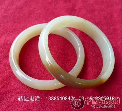 �����޵���ת�õ绰��13885408474