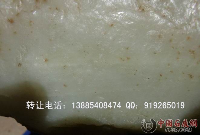 �����޵���ת�õ绰��13885408474