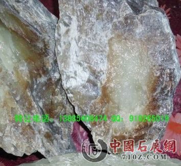 �����޵���ת�õ绰��13885408474