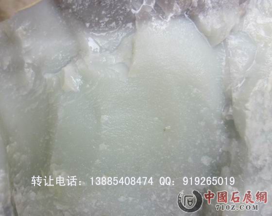 �����޵���ת�õ绰��13885408474