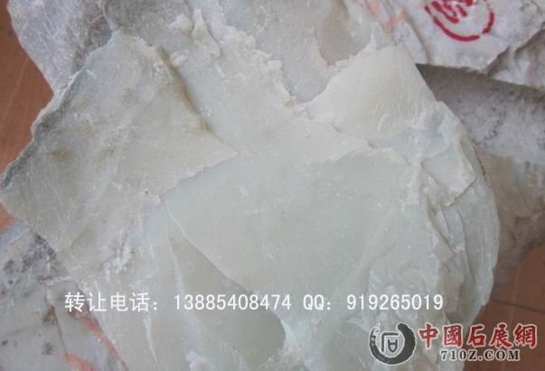 �����޵���ת�õ绰��13885408474