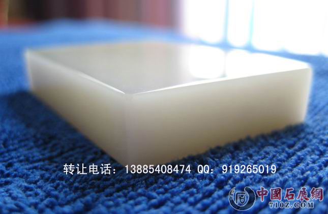 �����޵���ת�õ绰��13885408474