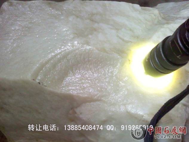 �����޵���ת�õ绰��13885408474