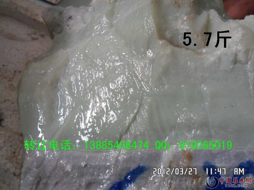 �����޵���ת�õ绰��13885408474