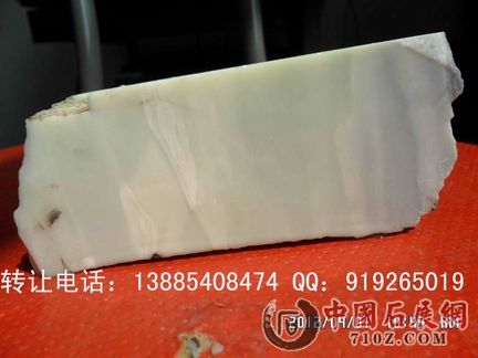 �����޵���ת�õ绰��13885408474