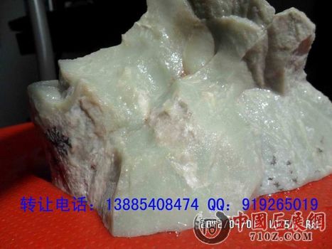 �����޵���ת�õ绰��13885408474