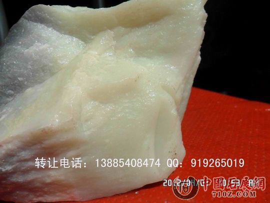 �����޵���ת�õ绰��13885408474