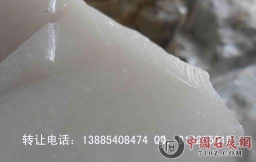 �����޵���ת�õ绰��13885408474