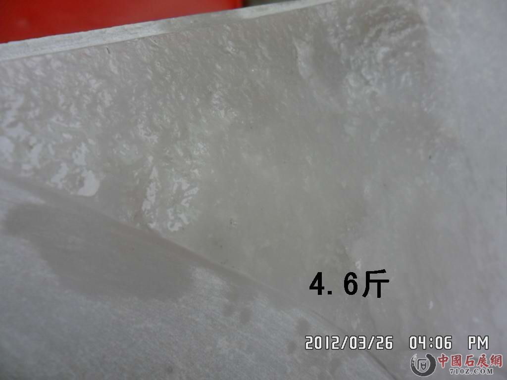 �����޵���ת�õ绰��13885408474