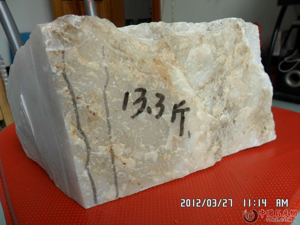 �����޵���ת�õ绰��13885408474