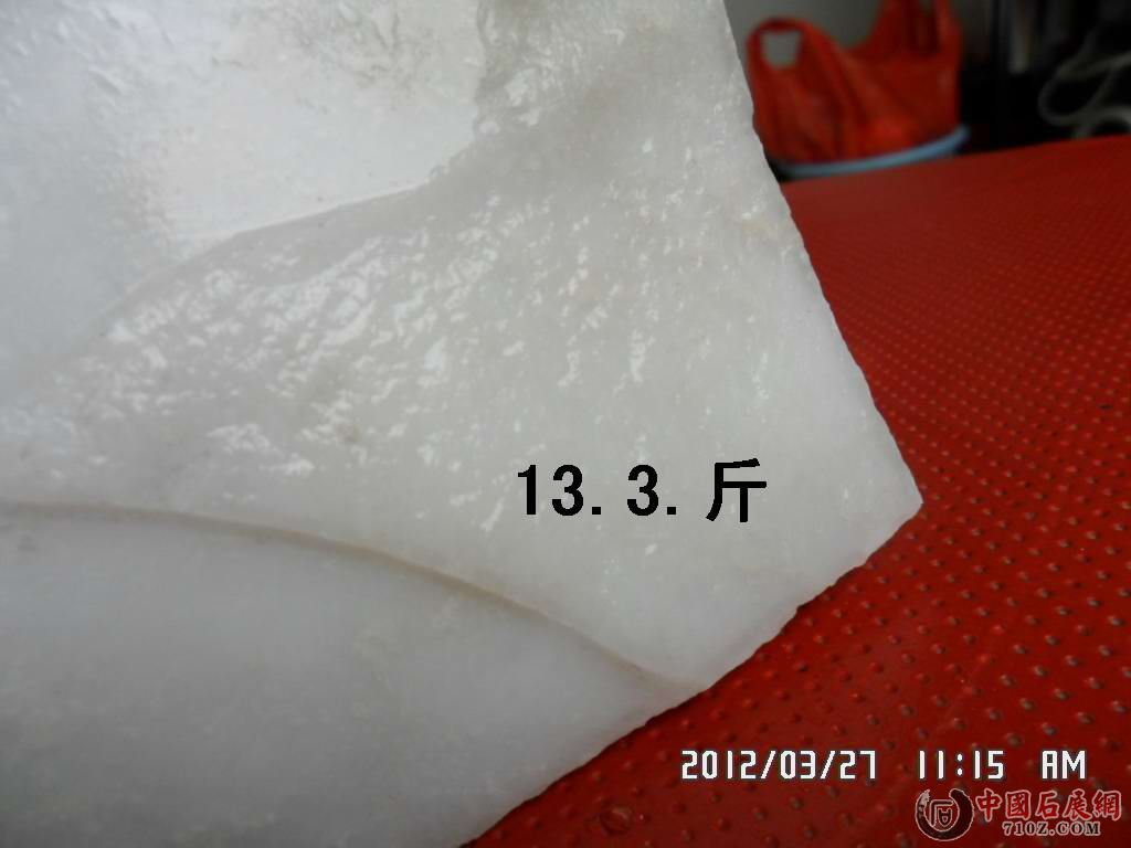 �����޵���ת�õ绰��13885408474