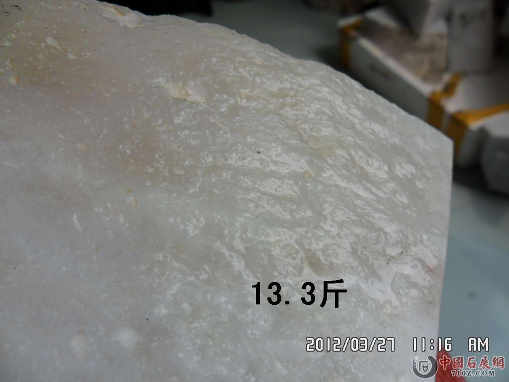 �����޵���ת�õ绰��13885408474